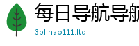 2025新奥天天开好彩开奖结果由新门内部资料免费提供大全(最新章节)